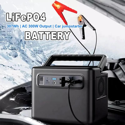 320W Lithium Portable Power Station 32700mAh 307WH Lifepo4 Solar Energy System